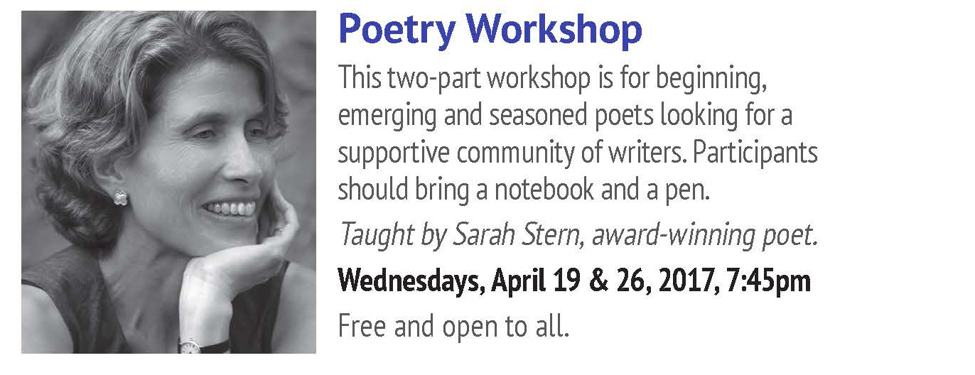 csair-poetry-2016-2017